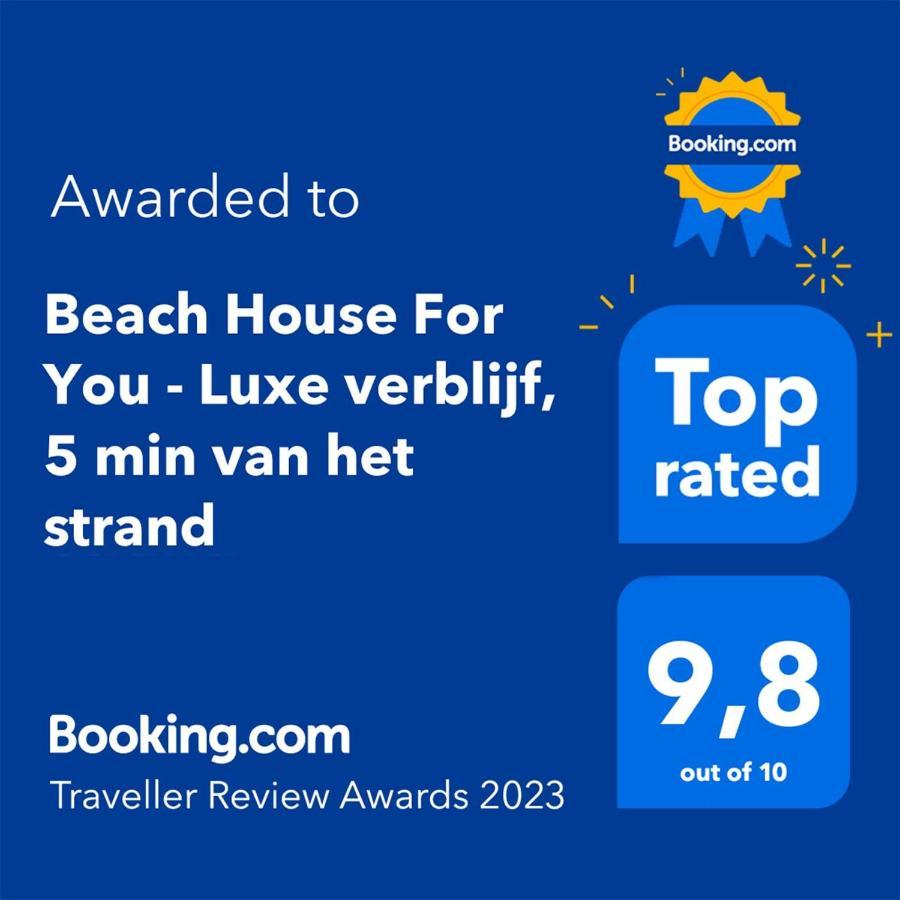 Beach House For You - Luxe Verblijf, 5 Min Van Het Strand Katwijk aan Zee Екстер'єр фото